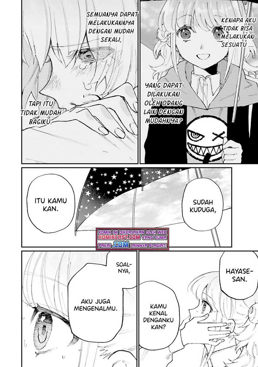 That Girl Is Not Just Cute Chapter 132 Gambar 15