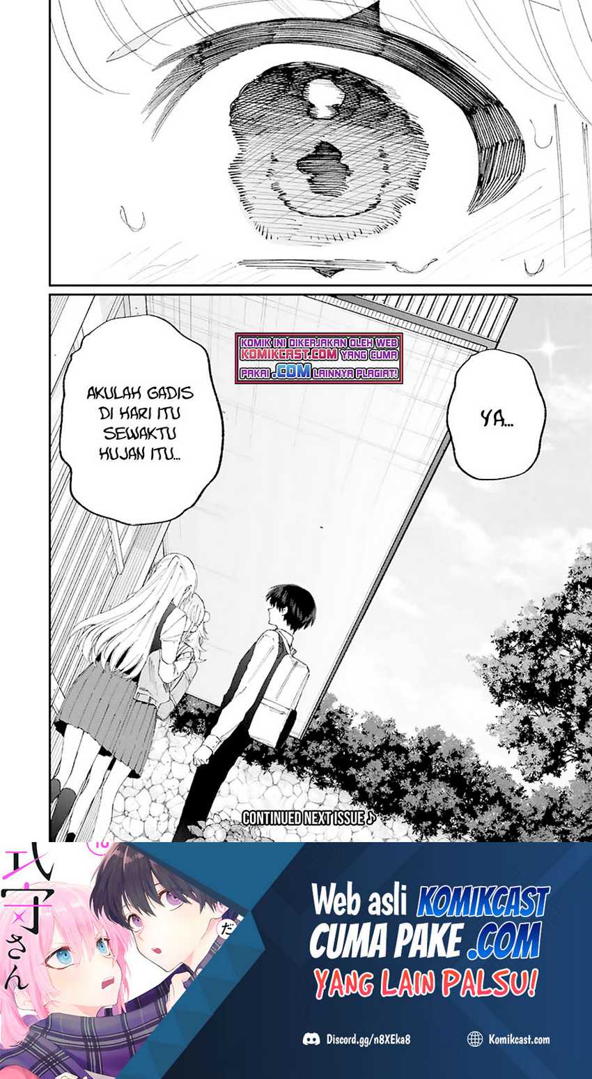 That Girl Is Not Just Cute Chapter 132 Gambar 17
