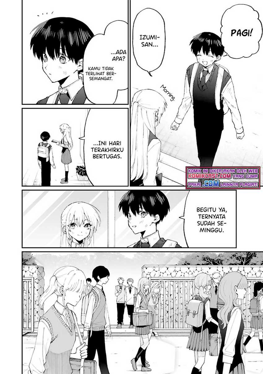 That Girl Is Not Just Cute Chapter 132 Gambar 3