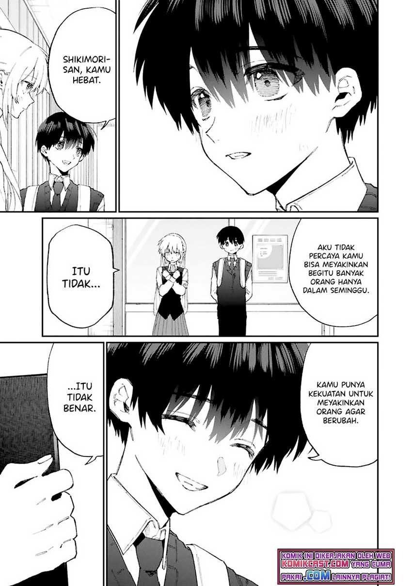 That Girl Is Not Just Cute Chapter 132 Gambar 4