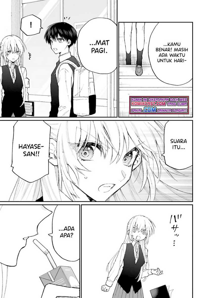 That Girl Is Not Just Cute Chapter 132 Gambar 6