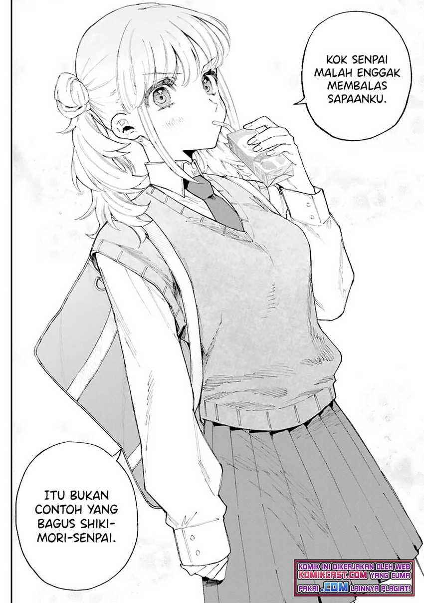 That Girl Is Not Just Cute Chapter 132 Gambar 7