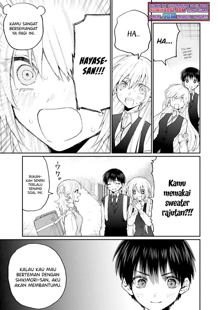 That Girl Is Not Just Cute Chapter 132 Gambar 8
