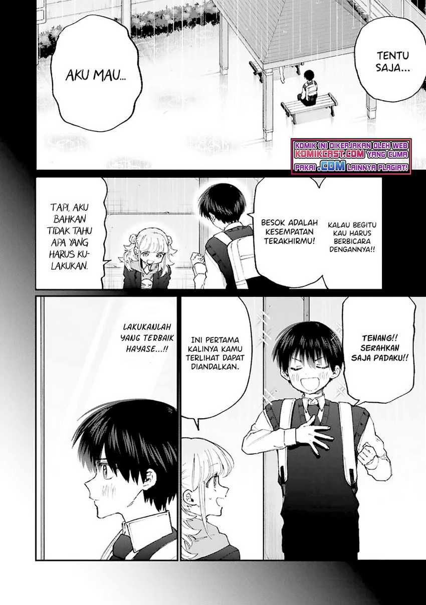 That Girl Is Not Just Cute Chapter 132 Gambar 9