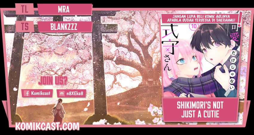 Baca Komik That Girl Is Not Just Cute Chapter 131 Gambar 1