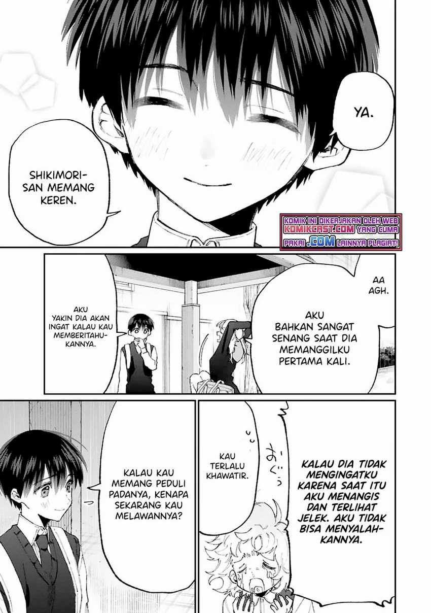 That Girl Is Not Just Cute Chapter 131 Gambar 6