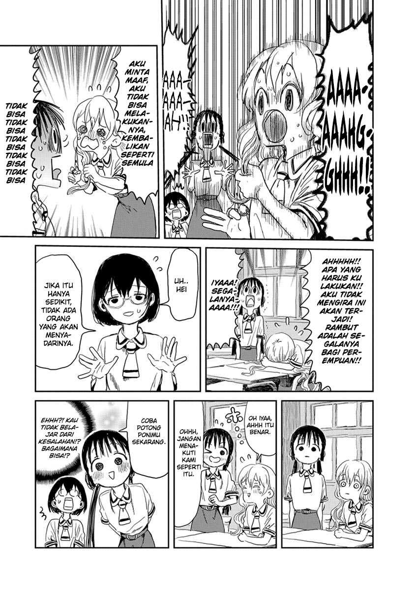 Asobi Asobase Chapter 20 8