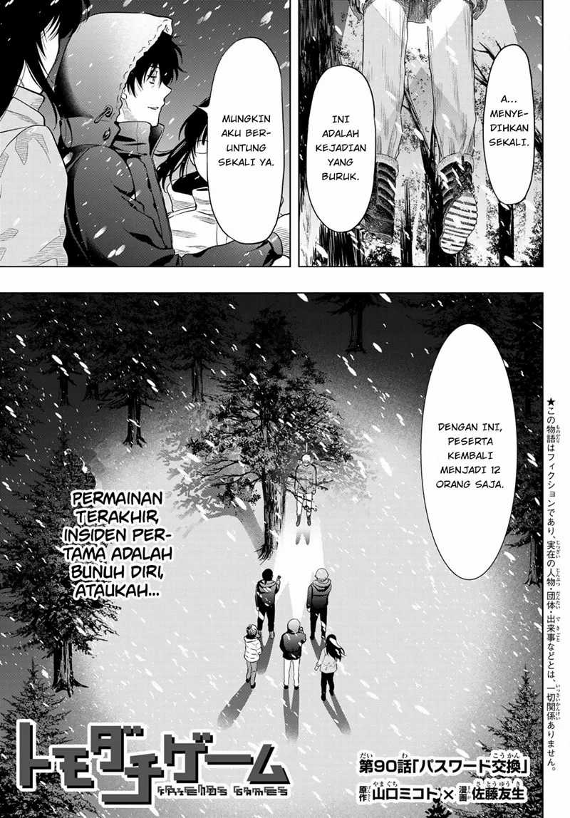 Baca  Tomodachi Game Chapter 90 Gambar 2