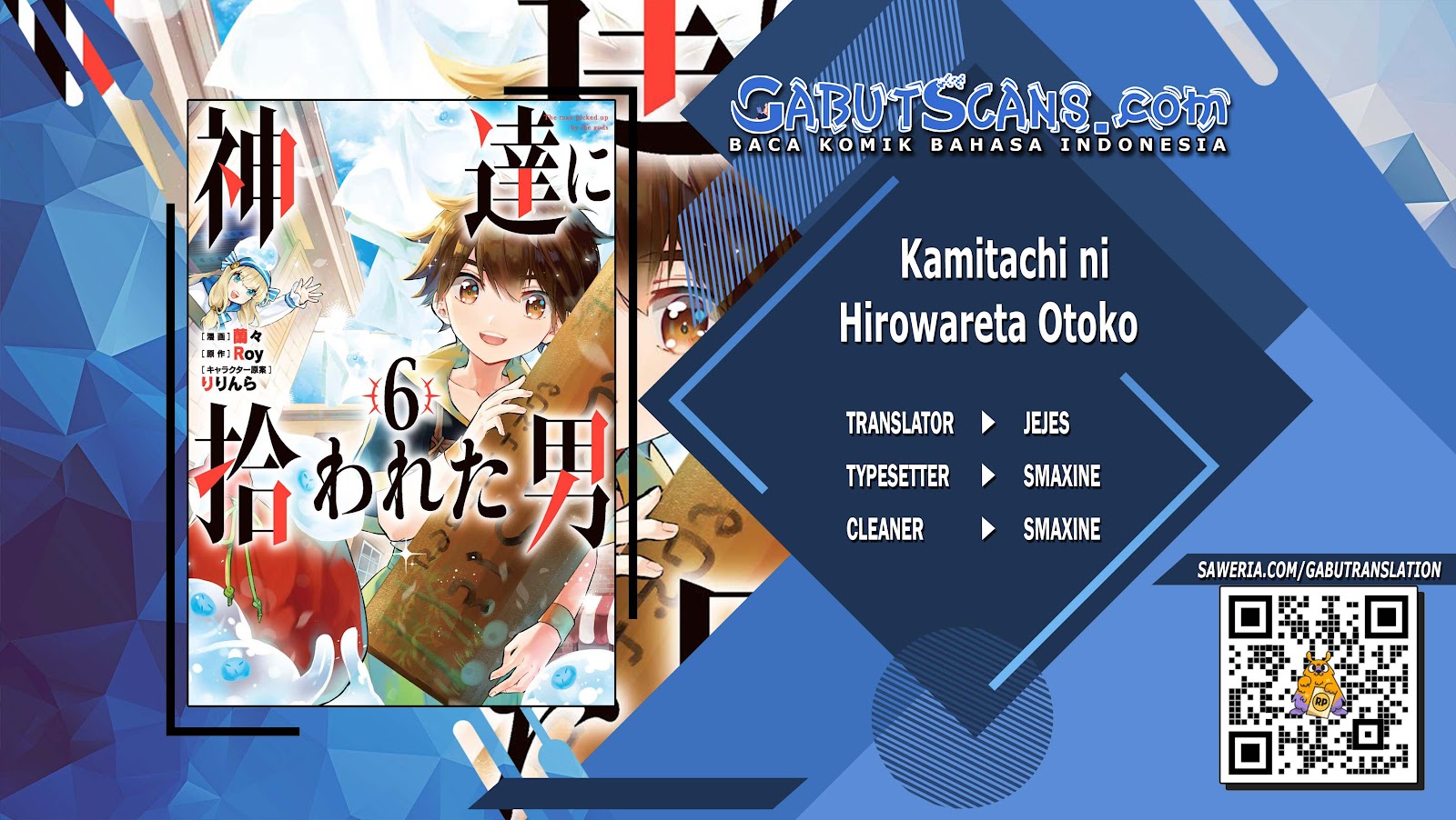 Baca Komik Kamitachi ni Hirowareta Otoko Chapter 33 Gambar 1