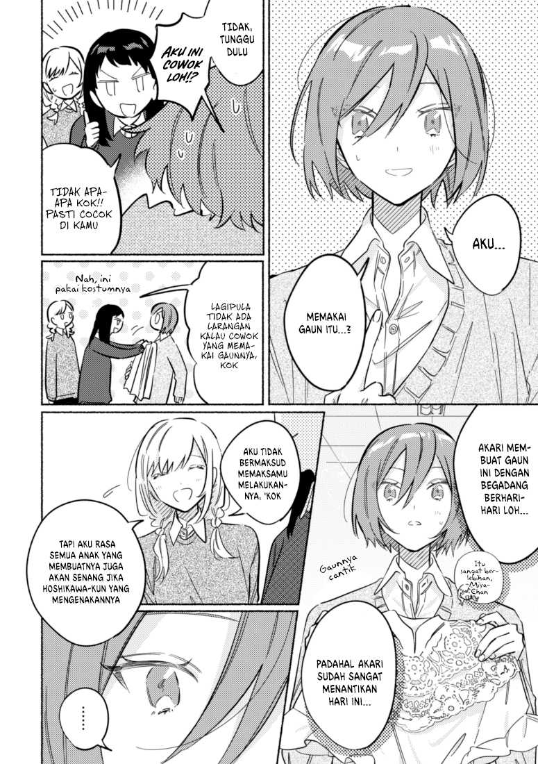 Tonari no Kimi ga Ichiban Kawaii Chapter 31 Gambar 3