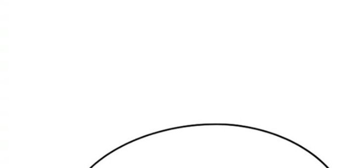 Drawing Romance Chapter 23 Gambar 26