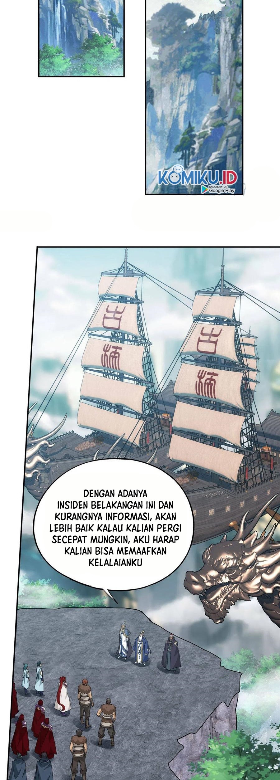 Battle Through the Heavens Chapter 356 Gambar 20