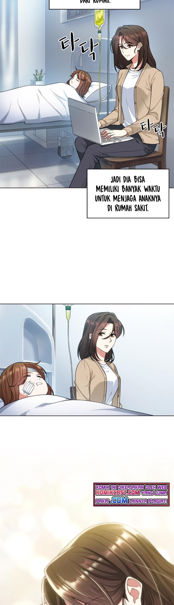 My Office Noona’s Story Chapter 45 Gambar 6