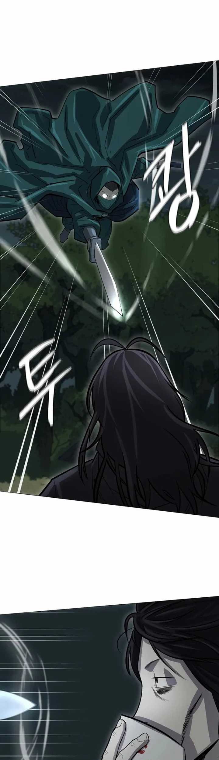 Weak Teacher Chapter 18 Gambar 68