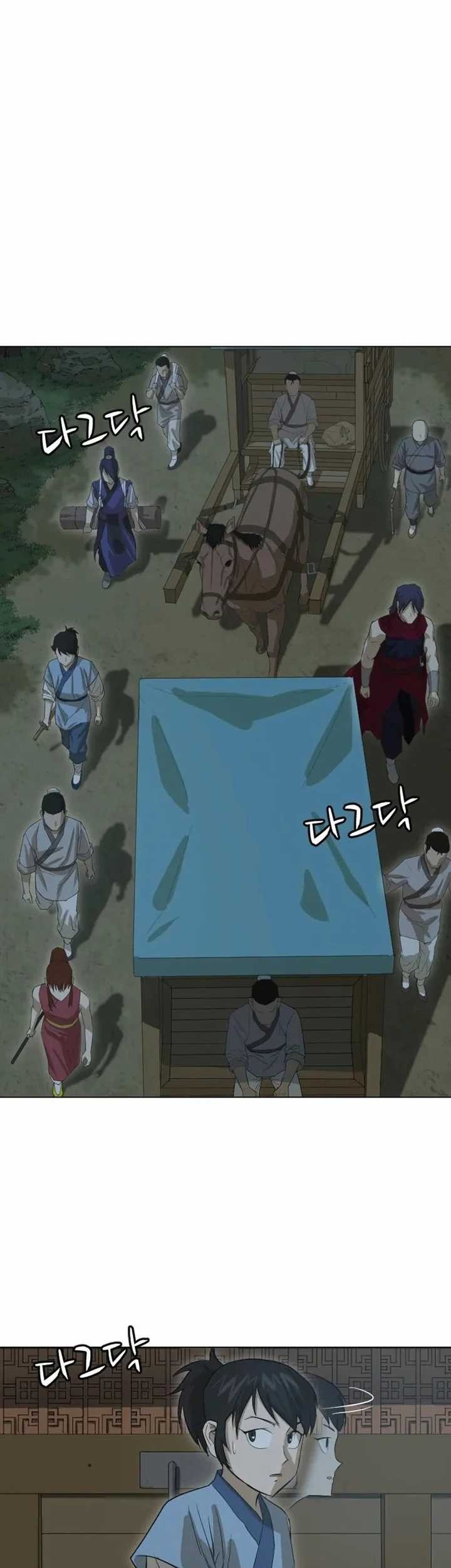Weak Teacher Chapter 18 Gambar 12