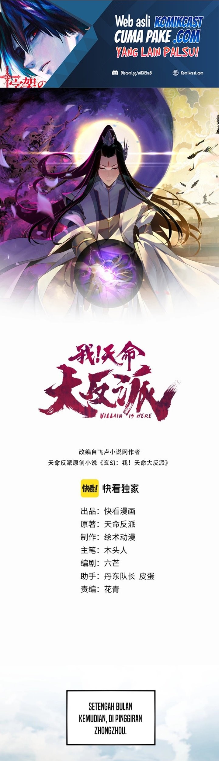 Baca  The Villain Of Destiny Chapter 09 Gambar 2