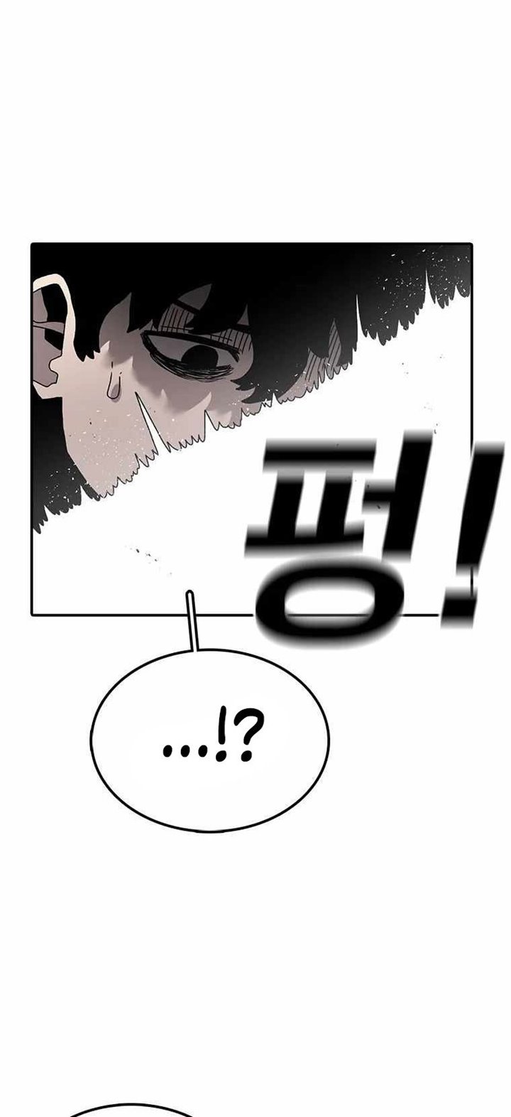 The House Without Time Chapter 40 Gambar 28