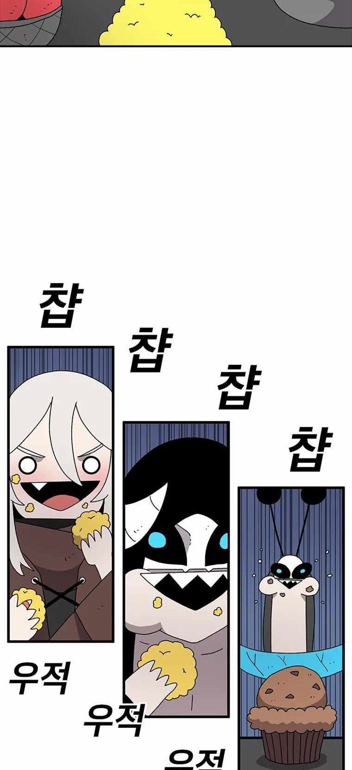 The House Without Time Chapter 40 Gambar 35