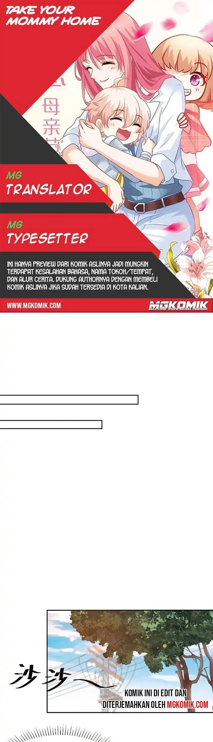 Baca Komik Take Your Mommy Home Chapter 334 Gambar 1