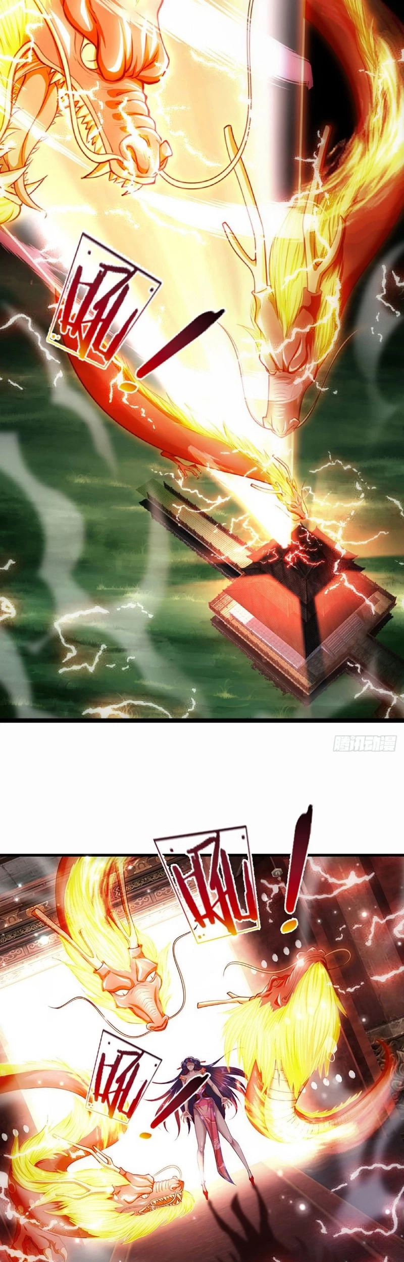 My Disciples All Over The World Chapter 58 Gambar 16