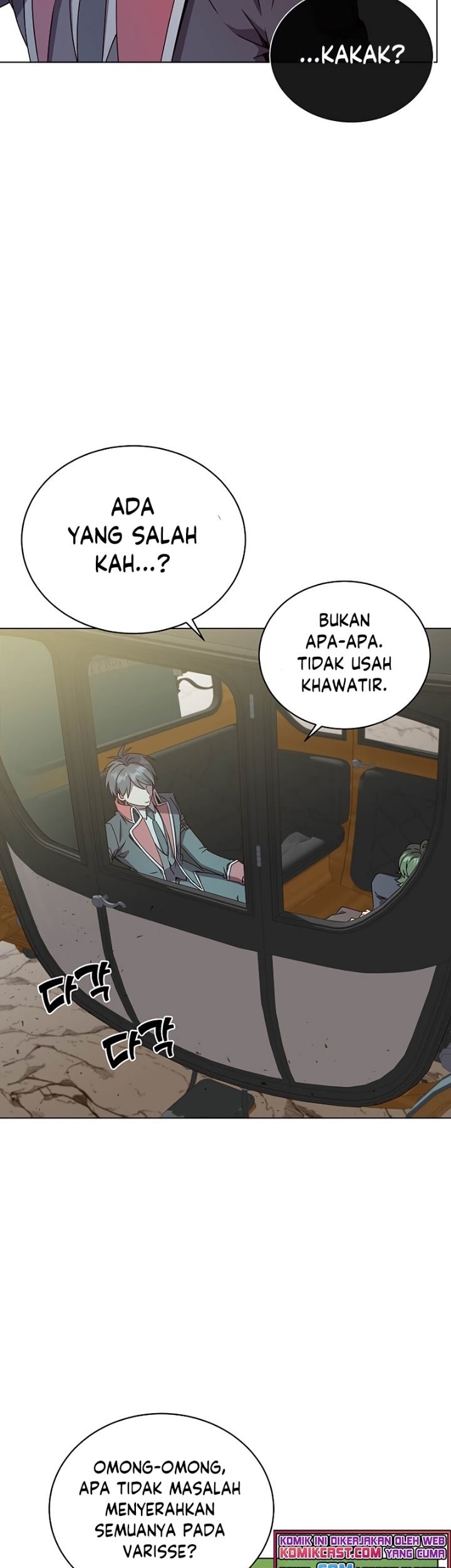 The MAX leveled hero will return! Chapter 74 Gambar 16