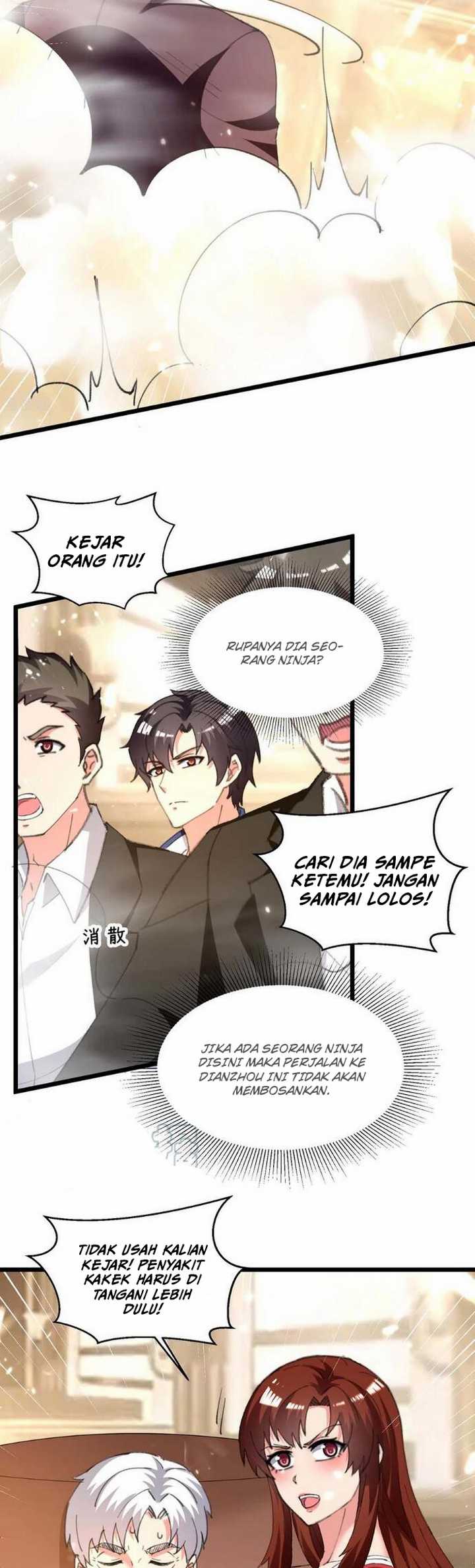 Rebirth Abandoned Less Return Chapter 246 Gambar 16