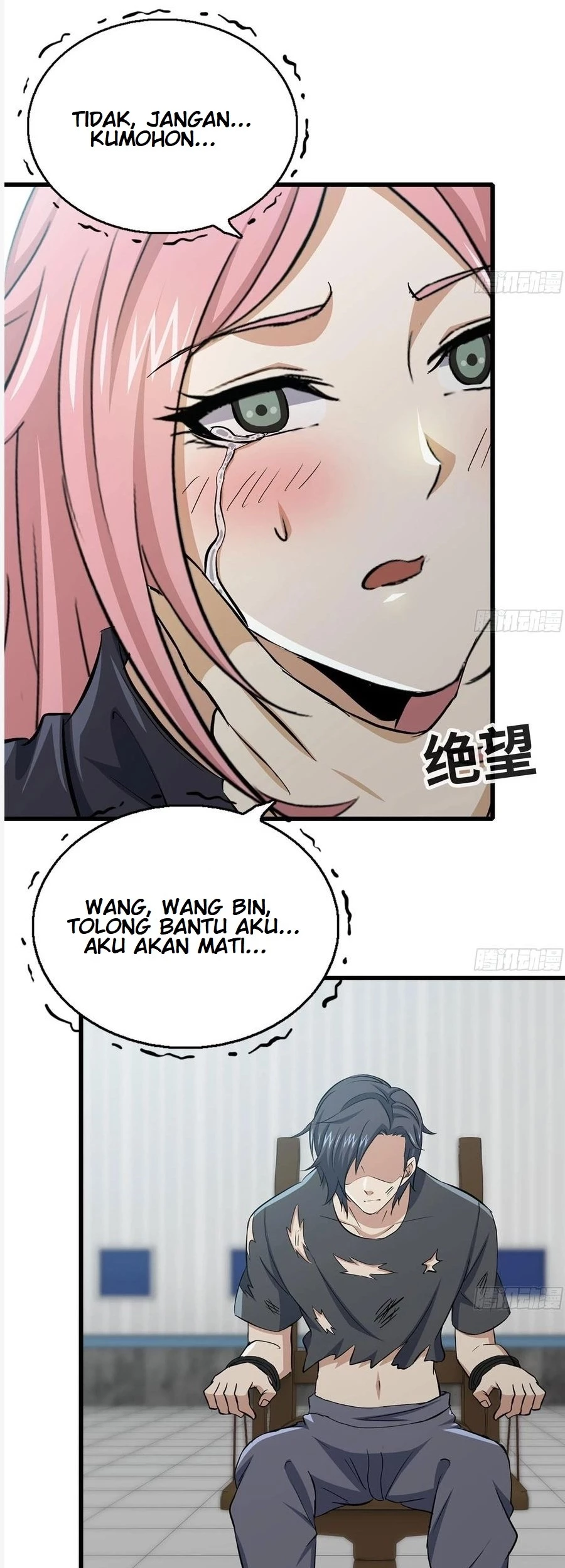 I Moved The BRICS In The Last Days Chapter 91 Gambar 17