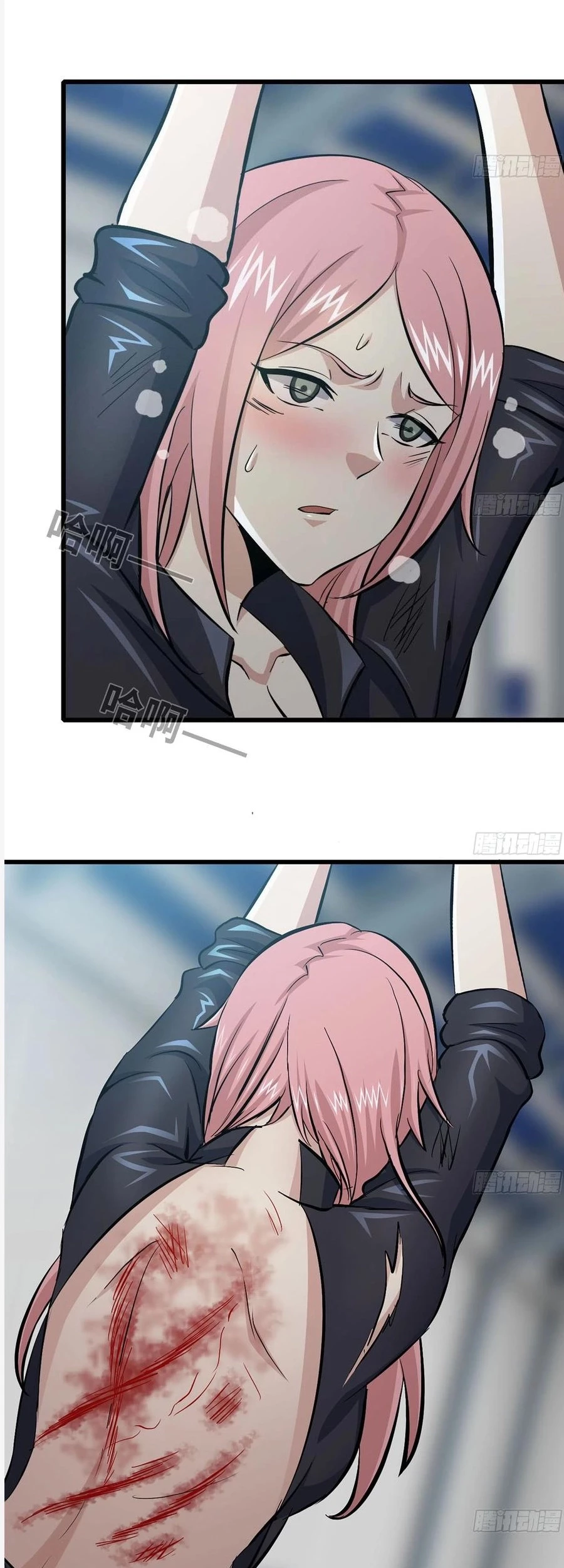 I Moved The BRICS In The Last Days Chapter 91 Gambar 12