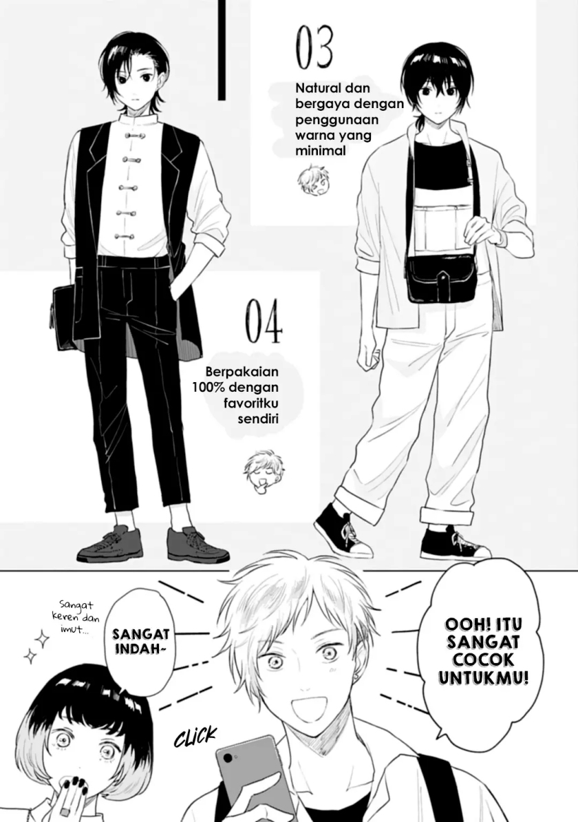 Shounen wo Kau Chapter 12 Gambar 18