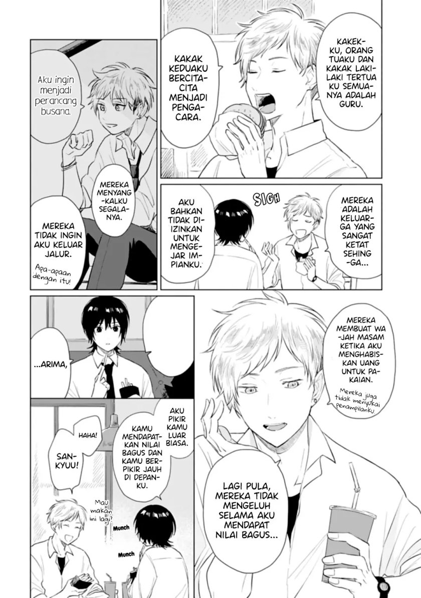 Shounen wo Kau Chapter 12 Gambar 23