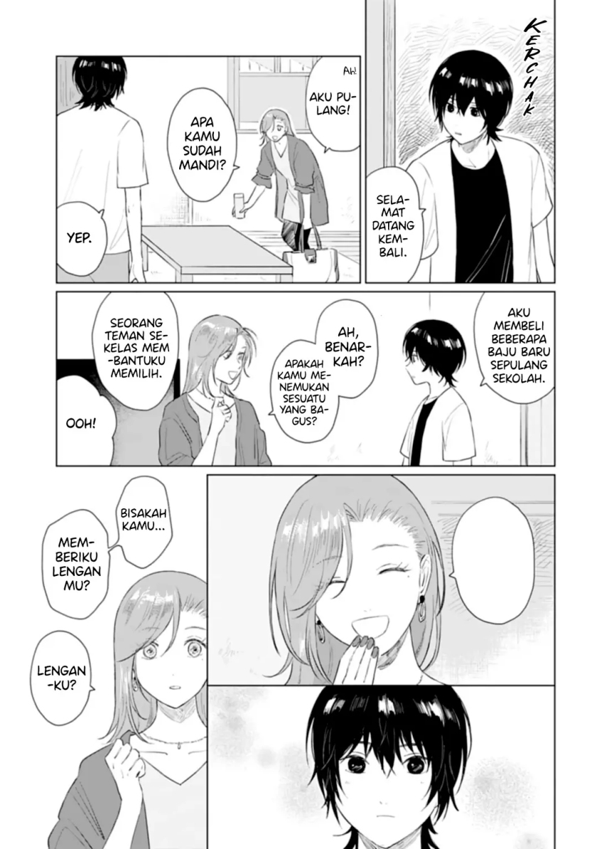 Shounen wo Kau Chapter 12 Gambar 26