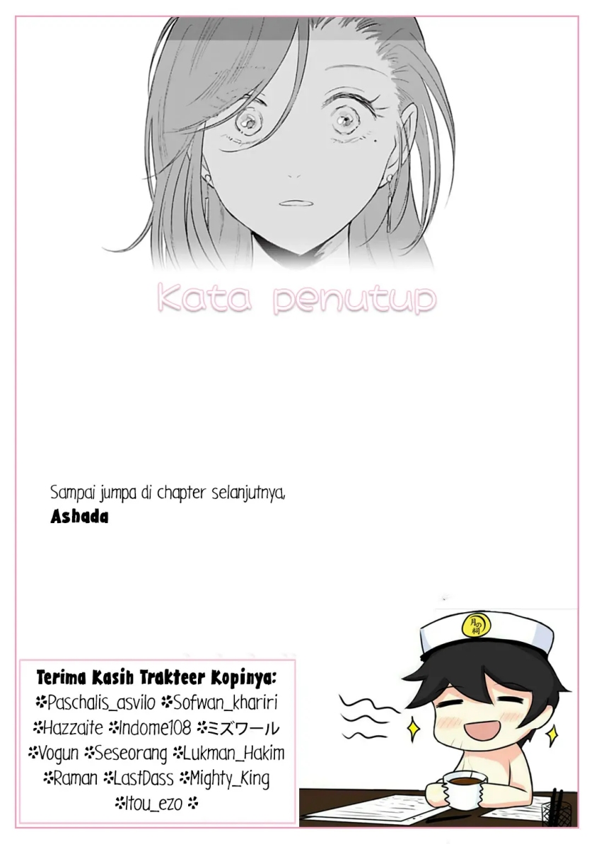 Shounen wo Kau Chapter 12 Gambar 33