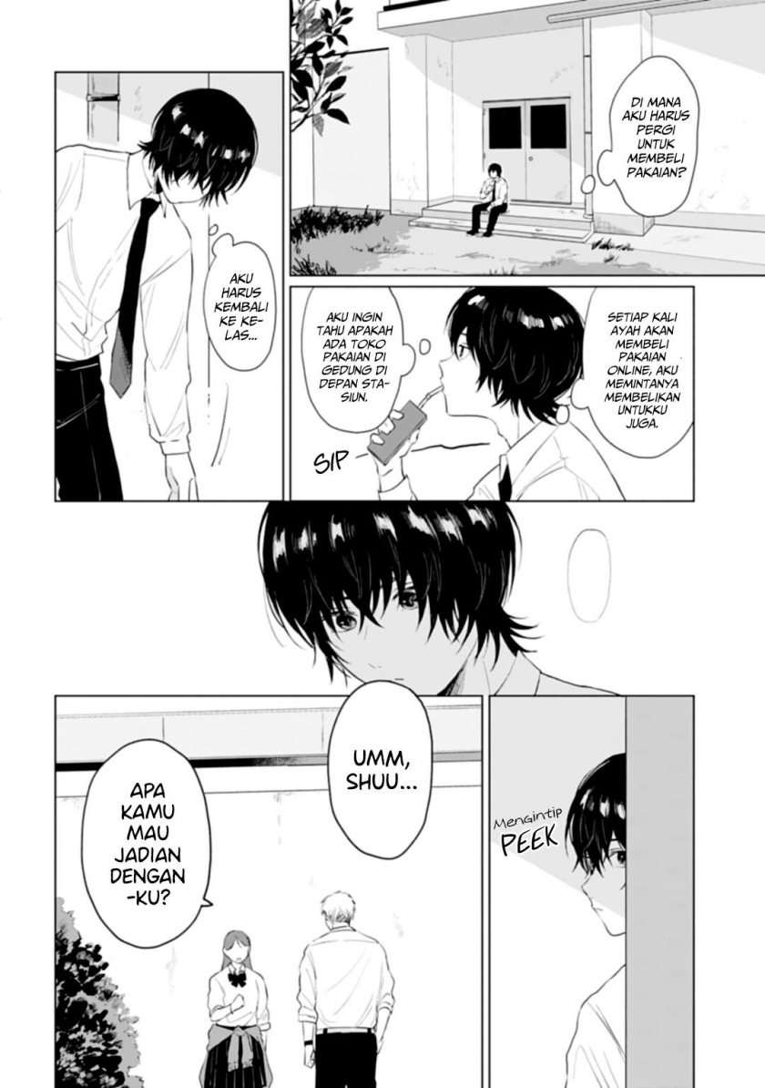 Shounen wo Kau Chapter 12 Gambar 9