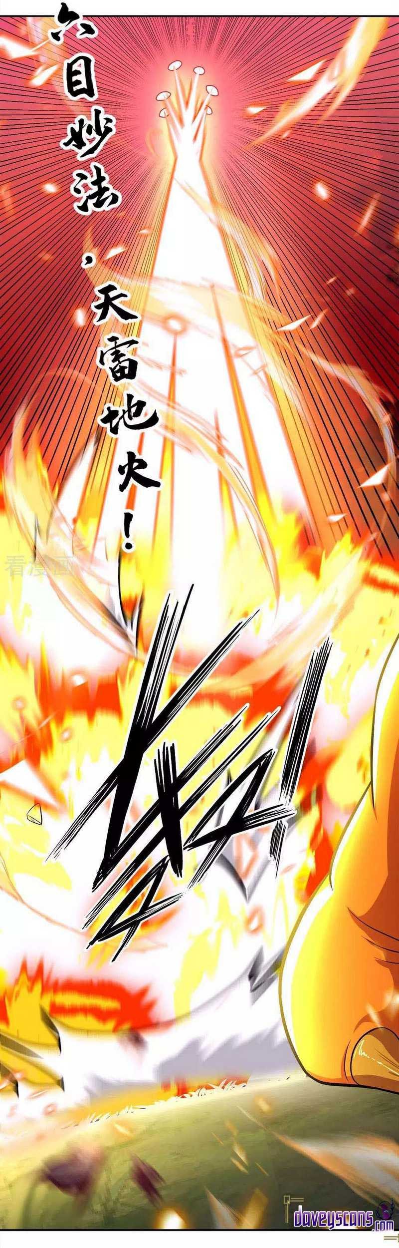 Peerless Soul Chapter 301 Gambar 9