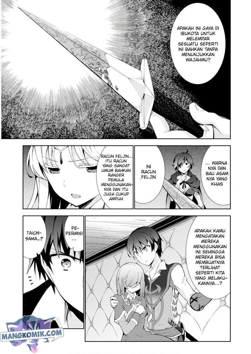 Isekai Cheat Majutsushi Chapter 31 Gambar 14