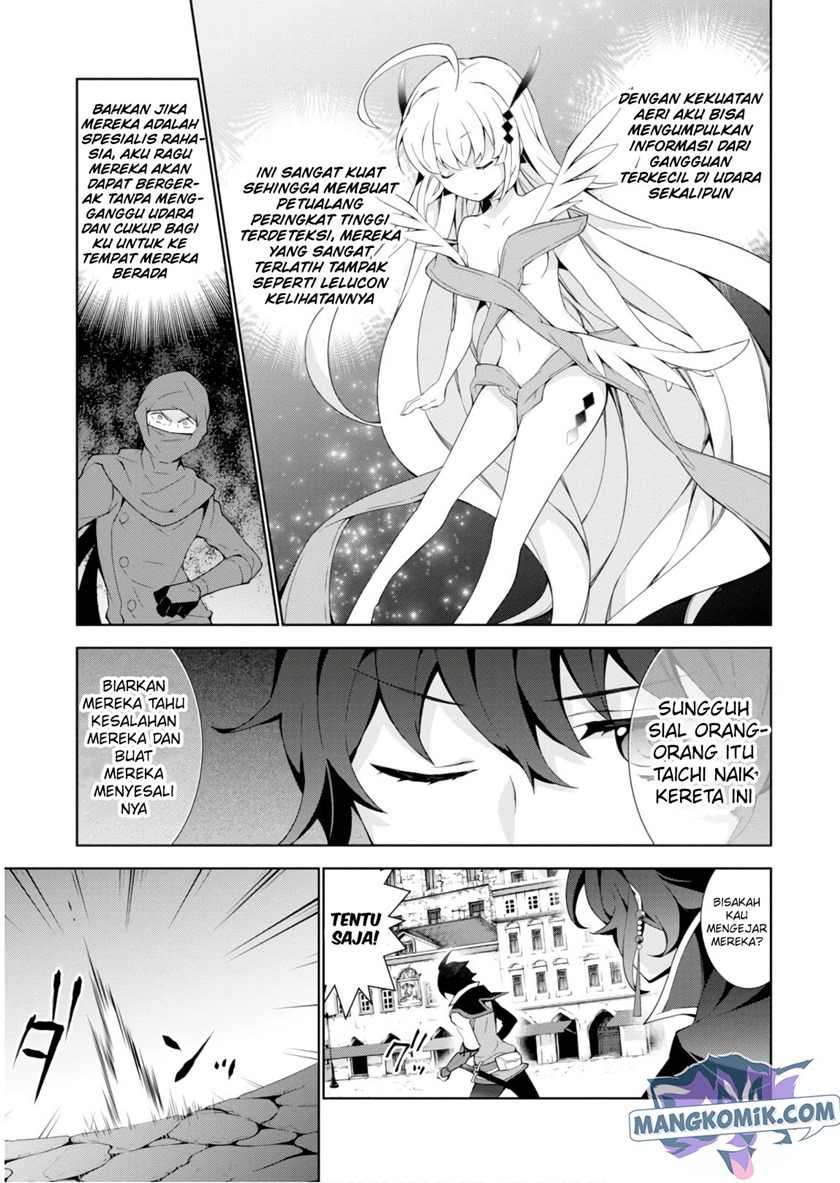 Isekai Cheat Majutsushi Chapter 31 Gambar 16