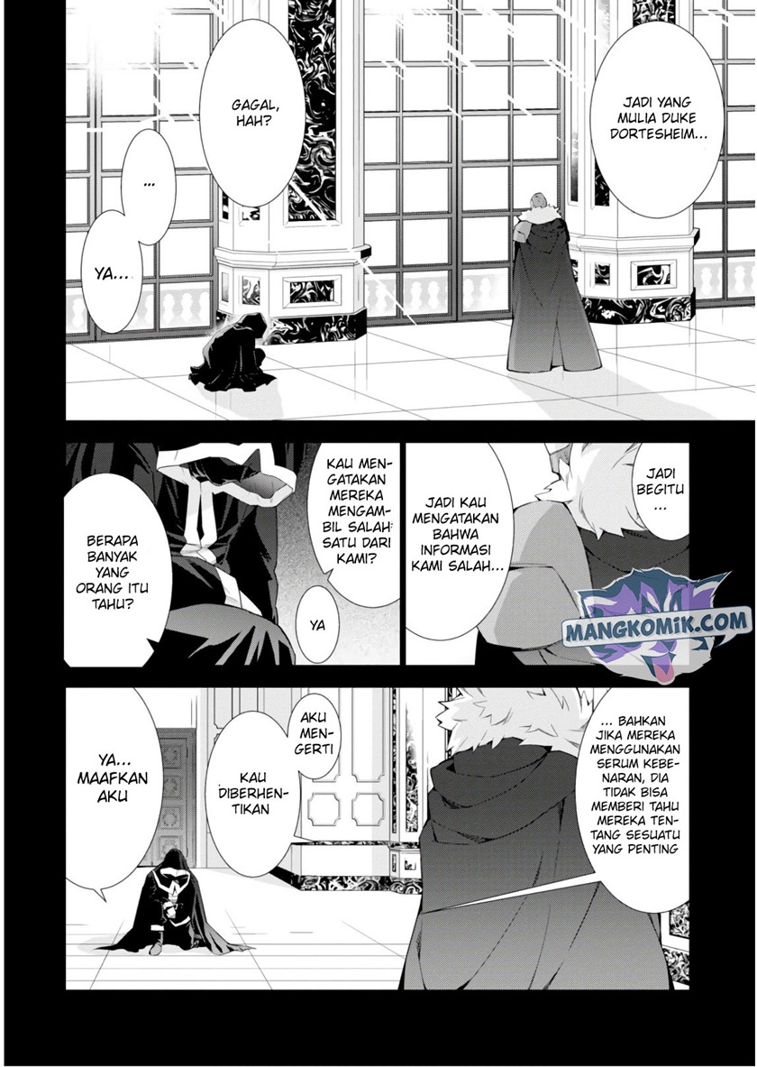 Isekai Cheat Majutsushi Chapter 31 Gambar 40