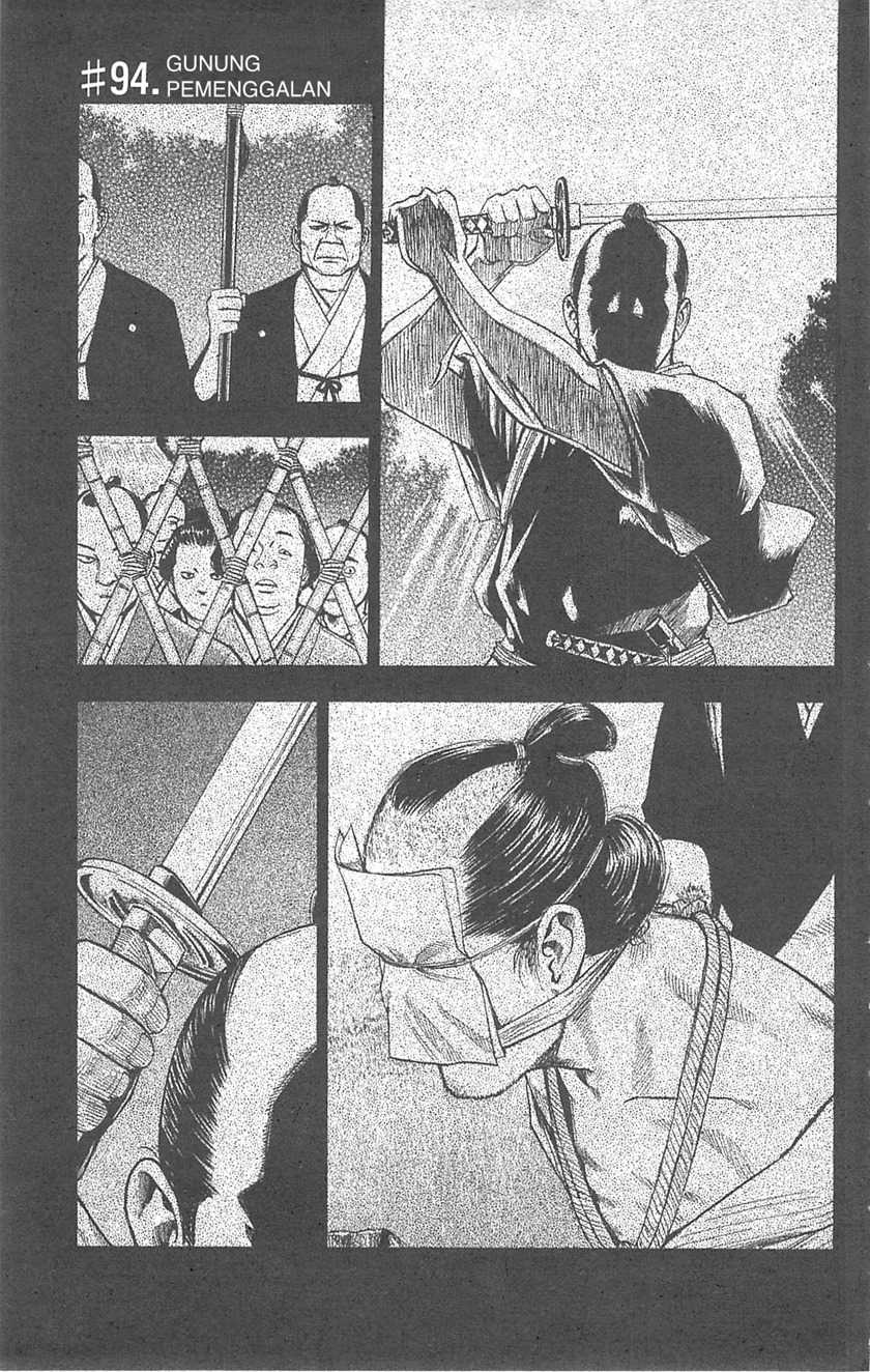 Baca Komik Fuan no Tane Plus Chapter 94 Gambar 1