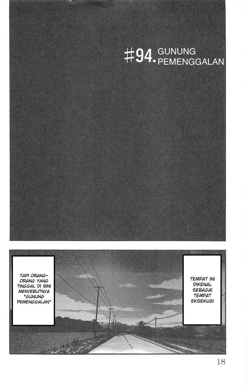 Baca  Fuan no Tane Plus Chapter 94 Gambar 2