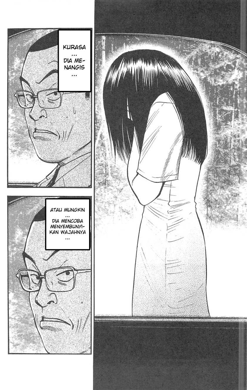 Fuan no Tane Plus Chapter 94 Gambar 6