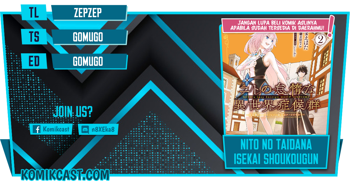 Baca Komik Nito no Taidana Isekai Shoukougun Chapter 19.2 Gambar 1
