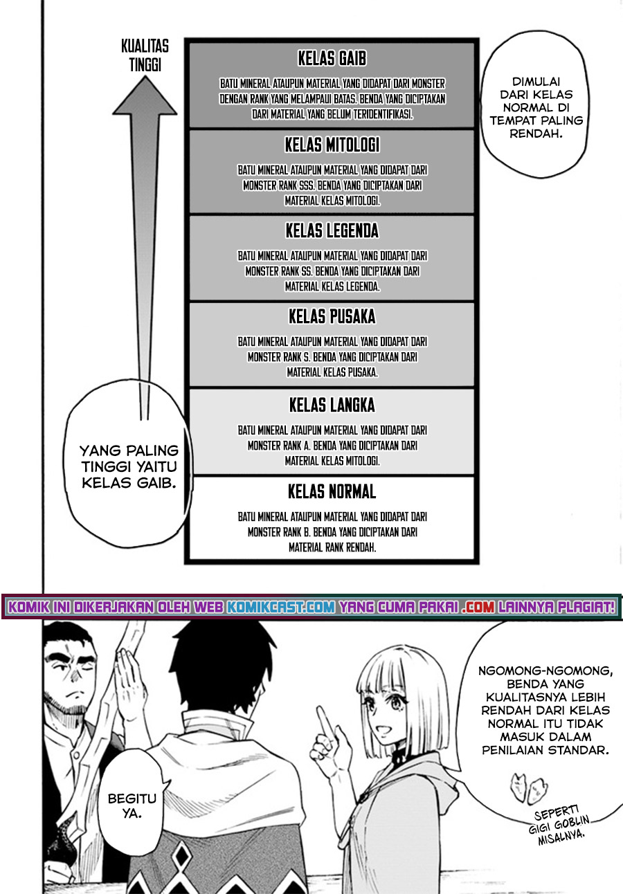 Nito no Taidana Isekai Shoukougun Chapter 19.2 Gambar 15