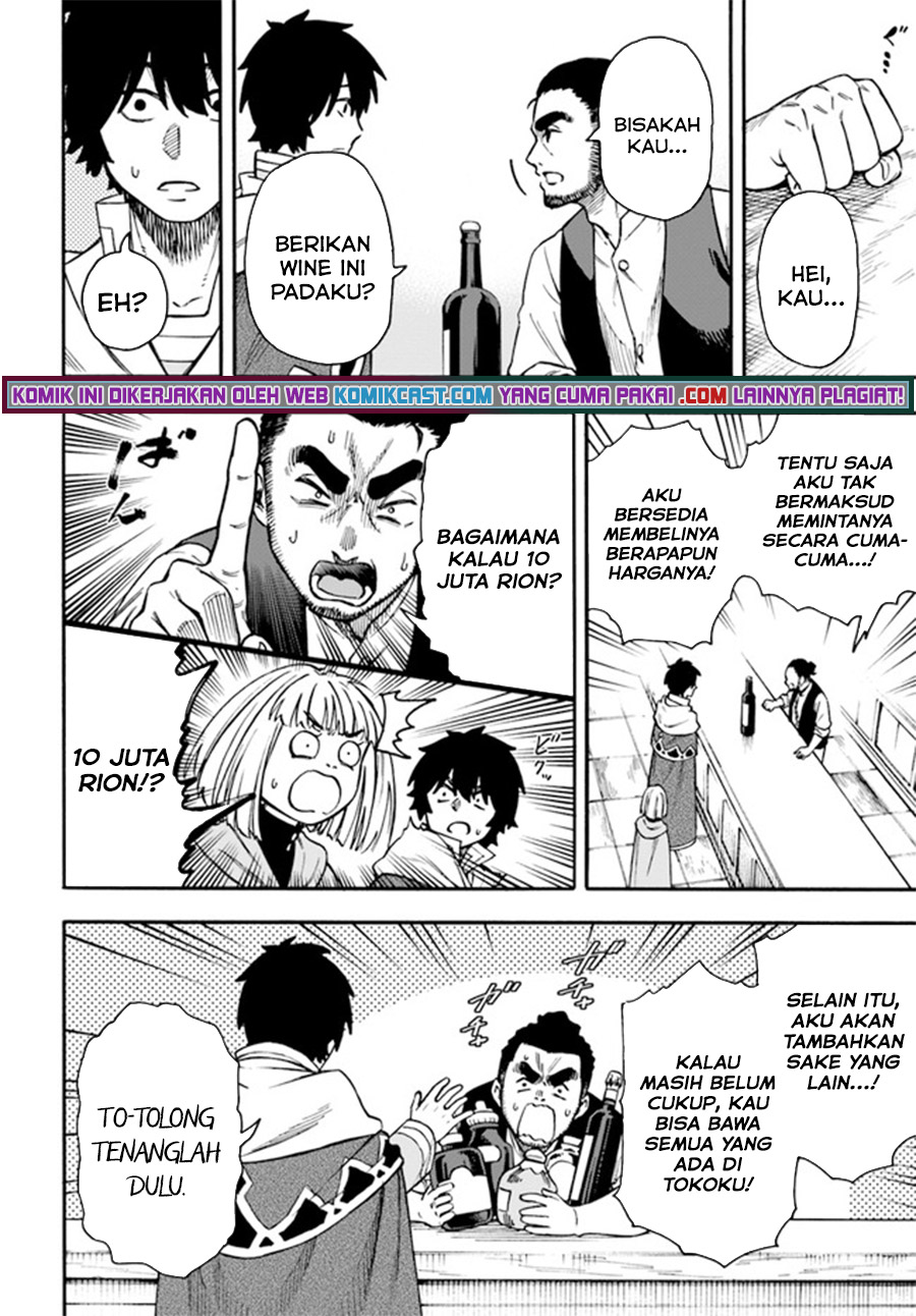 Nito no Taidana Isekai Shoukougun Chapter 19.2 Gambar 3
