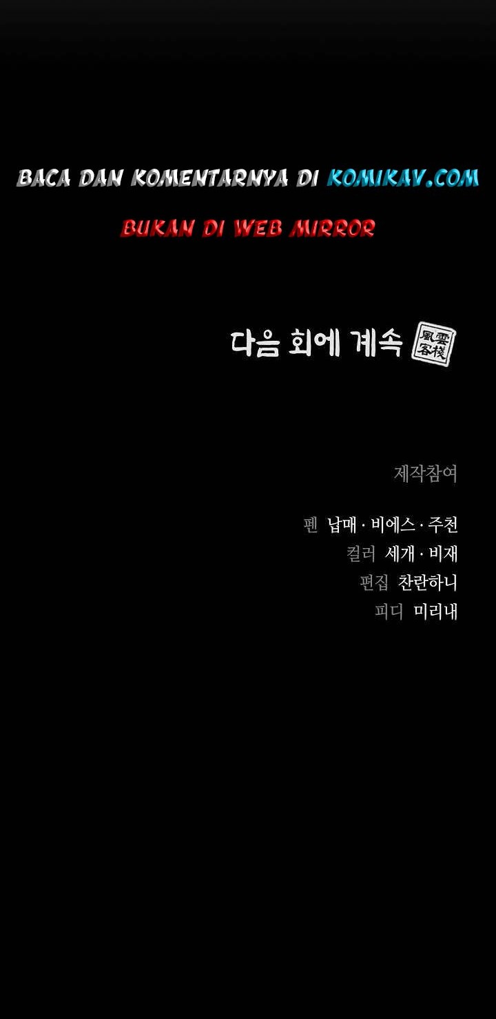 Storm Inn Chapter 14 Gambar 51