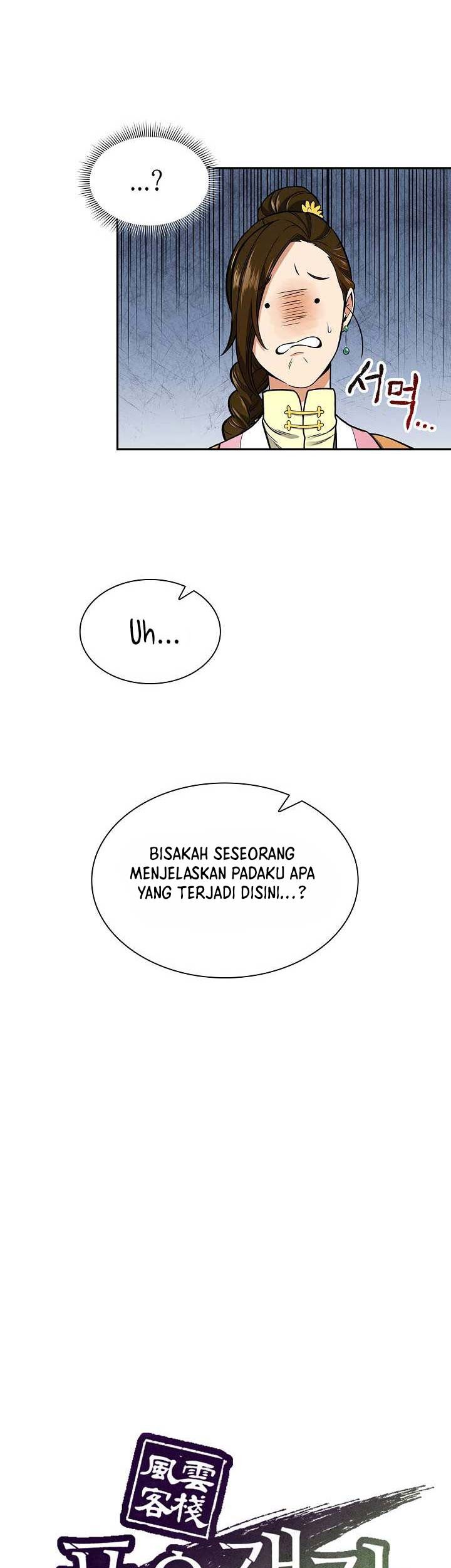 Storm Inn Chapter 14 Gambar 14