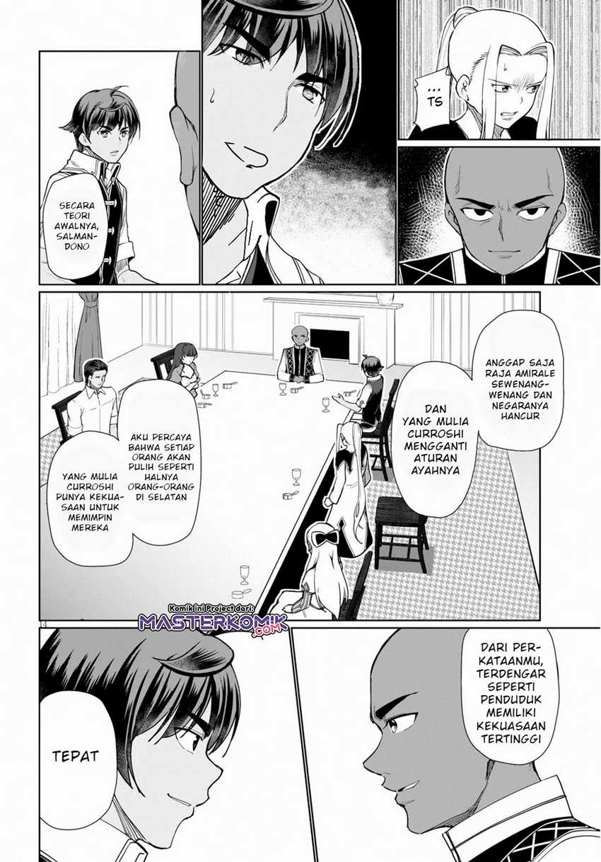Botsuraku Yotei nano de, Kaji Shokunin wo Mezasu Chapter 29 Gambar 15