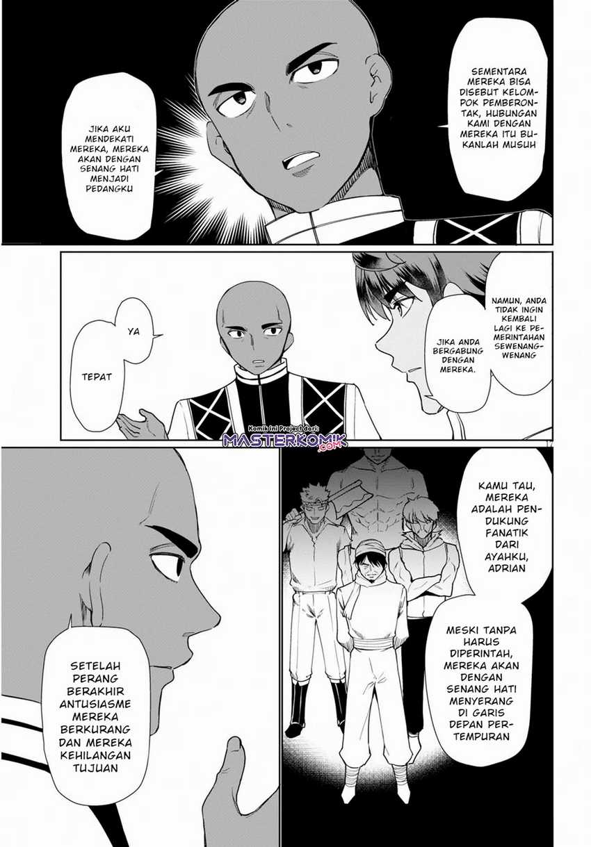 Botsuraku Yotei nano de, Kaji Shokunin wo Mezasu Chapter 29 Gambar 18