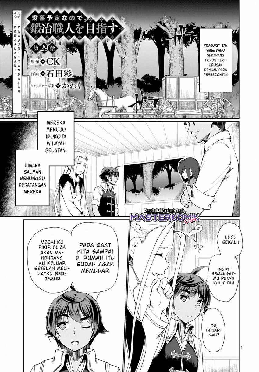 Baca Botsuraku Yotei nano de, Kaji Shokunin wo Mezasu Chapter 29 Gambar 2