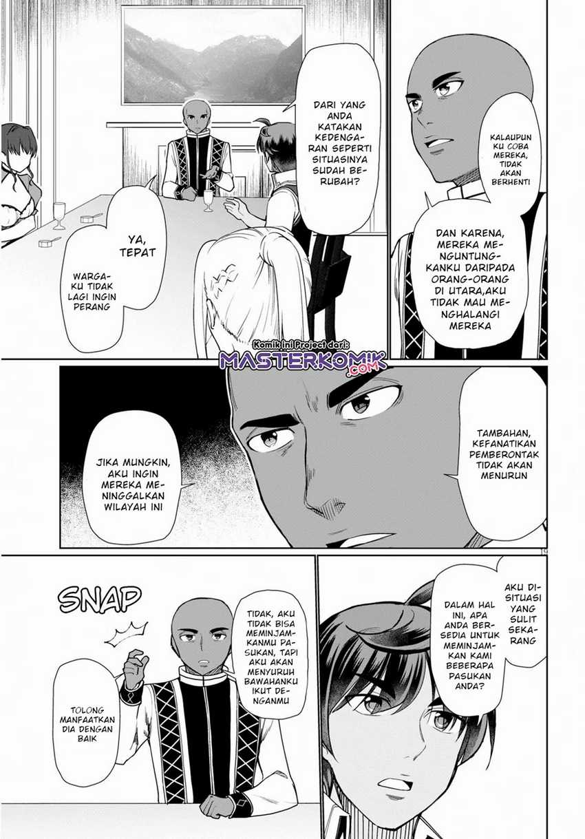 Botsuraku Yotei nano de, Kaji Shokunin wo Mezasu Chapter 29 Gambar 20