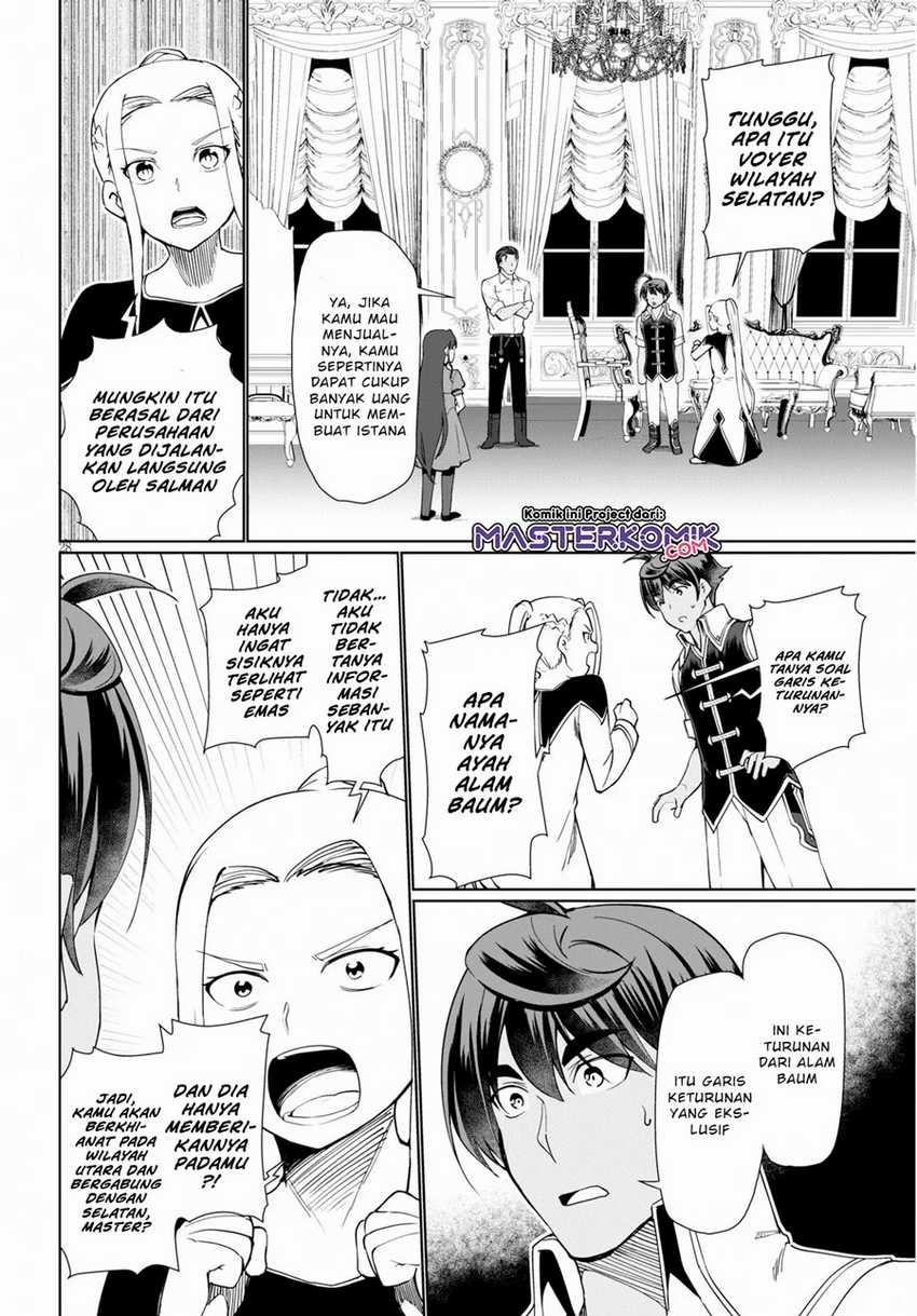 Botsuraku Yotei nano de, Kaji Shokunin wo Mezasu Chapter 29 Gambar 29